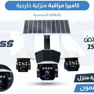 import placeholder for 1768